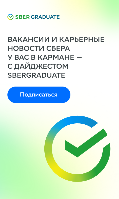 Работа в Москве - Свежие вакансии от прямыхработодателей