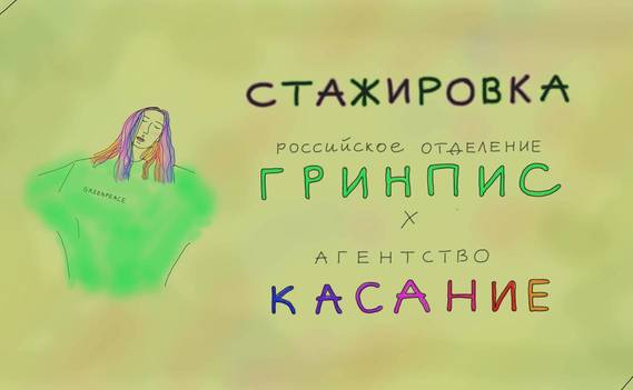 Normal_________________