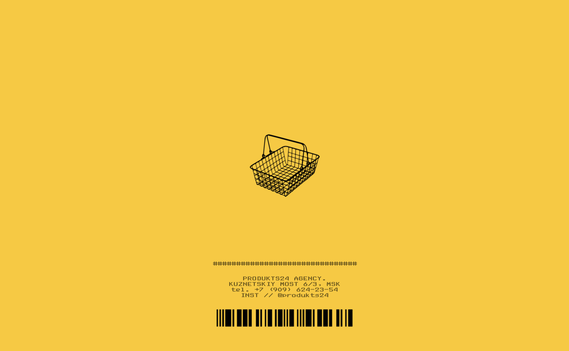 Normal_______________2023-11-09___14.42.58