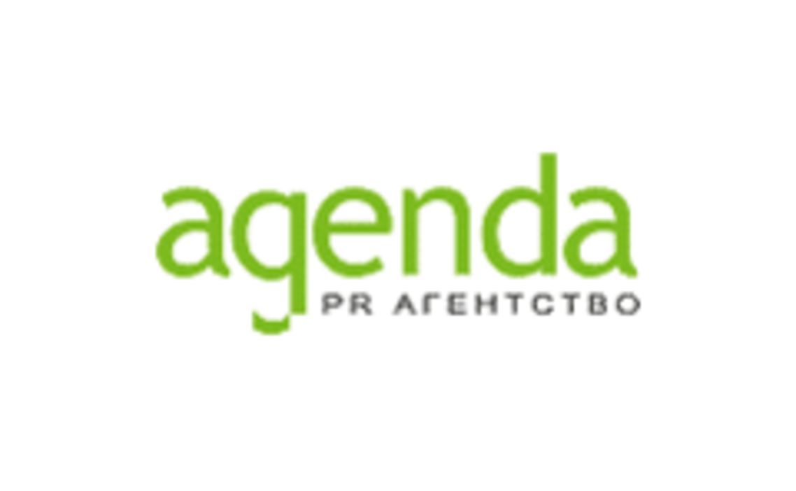 Стажировка Ассистент в PR-агентство AGENDA (бизнес-направление) в Москве в  PR-агентство Agenda — Grintern