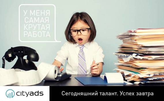 Normal_kid_2_rus