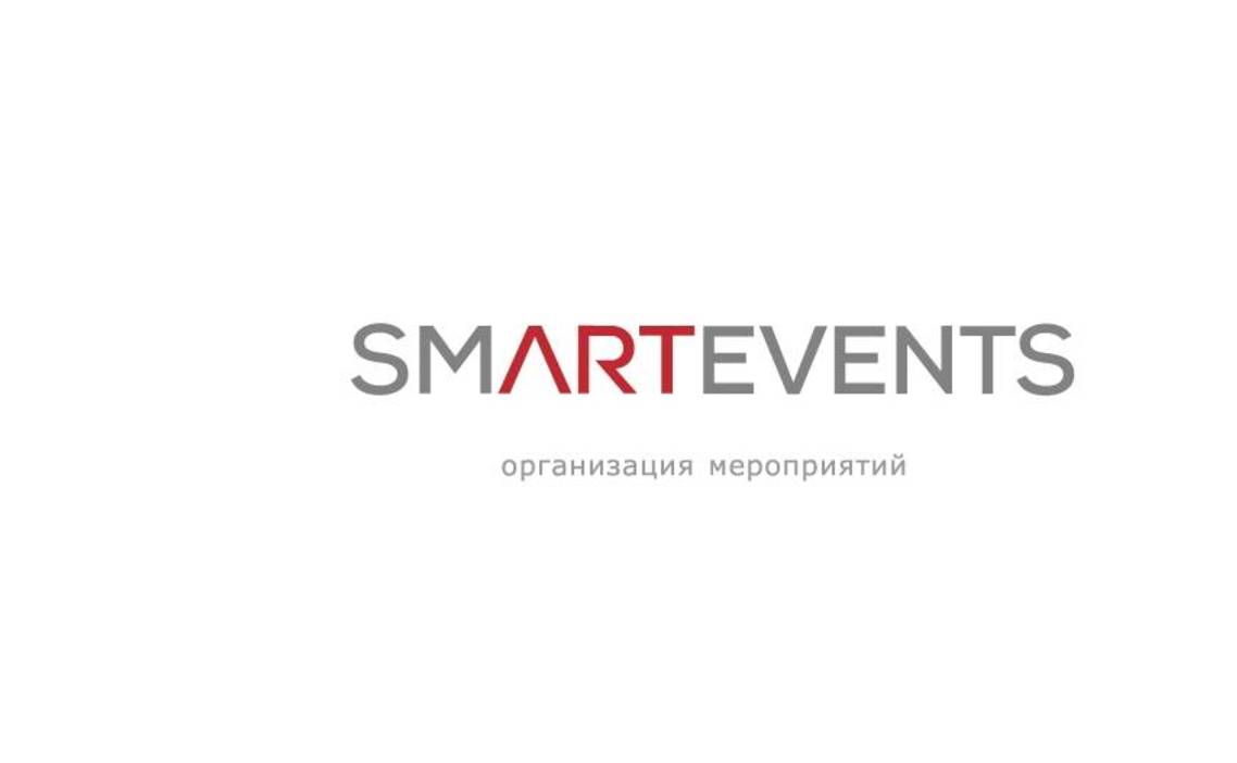 Стажировка Специалист по продаже ивент услуг (удаленная работа) в Smart  Events в Санкт-Петербурге — Grintern