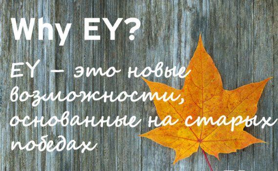 Normal_ey