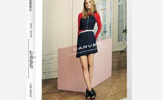 Normal_big_book_ss16