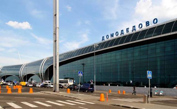 Normal_airport-domodedovo-9879