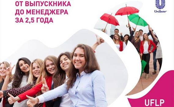 Normal_russia-uflp-170317_tcm1315-501182_w720