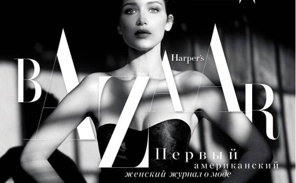 Harpers Bazaar Журнал