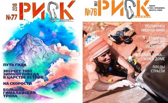 Normal_covers_grintern