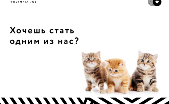 Normal__________