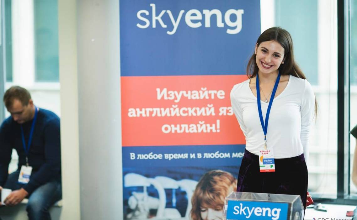 Стажировка Промоутер/Эксперт по продукту в SKYENG в Москве — Grintern