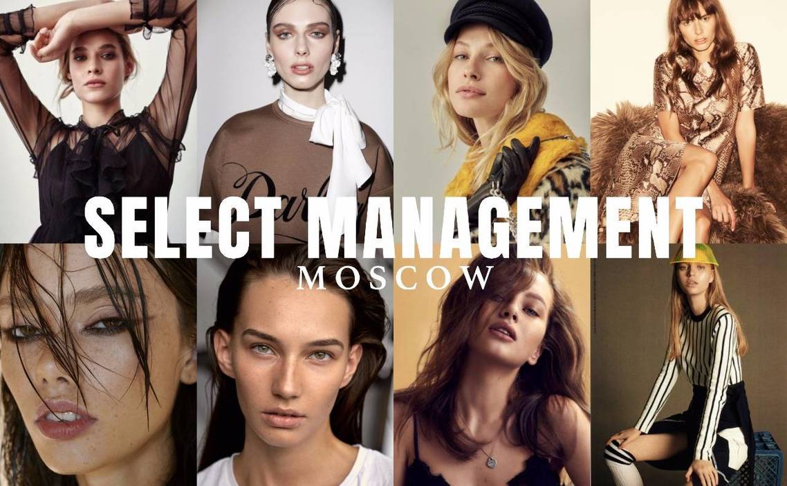 Стажировка Стажер в Select Management Moscow в Москве — Grintern