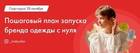 Thumbnail_5b8644f7-b1e0-432a-9207-cdf1150bd56a