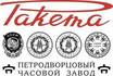 Thumbnail_raketa_logo_rus