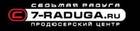 Thumbnail_logo-216x47