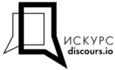 Thumbnail_discours_io_logo_small__1_