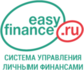 Thumbnail_logo_easyfin_ru_system1