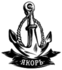 Thumbnail_yakor_anchor