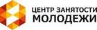 Thumbnail_centr_zanyatosti_molodegi