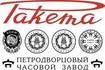 Thumbnail_raketa_logo