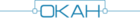 Thumbnail_logo_okah_rus