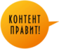 Thumbnail_content_pravit