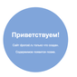 Thumbnail_______________2020-08-30___22.32.57