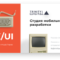 Thumbnail_des